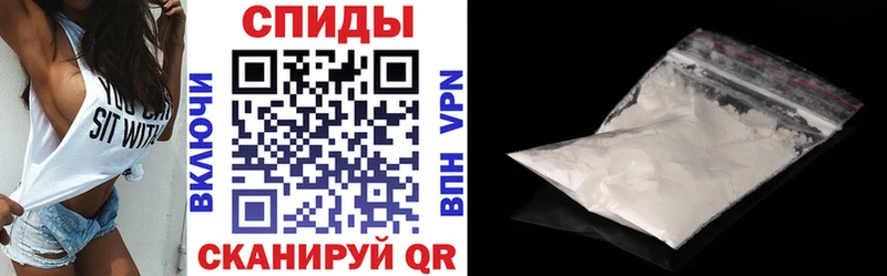 АМФЕТАМИН Premium  магазин продажи наркотиков  Кулебаки 
