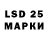 Марки N-bome 1,5мг clitiss wood