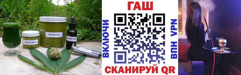 Печенье с ТГК конопля  хочу   omg вход  Кулебаки 