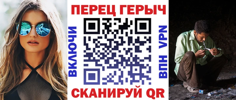 ГЕРОИН белый  где купить   Кулебаки 