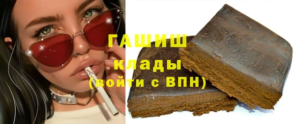 дживик Алексин