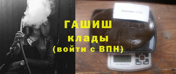 дмт Абинск