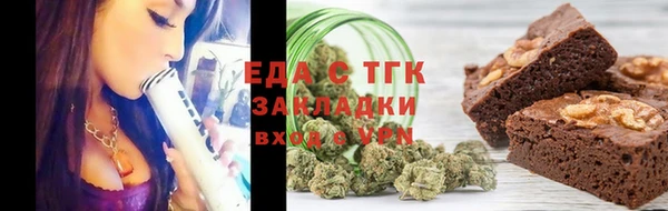 прущие крисы Алексеевка