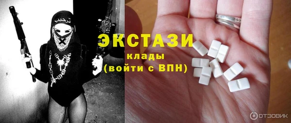 прущие крисы Алексеевка