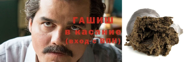 дмт Абинск