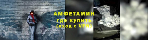 марки nbome Абаза
