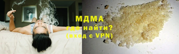 дмт Абинск