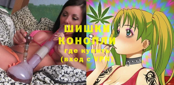 марки nbome Абаза