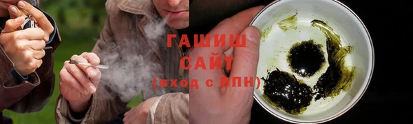 дмт Абинск