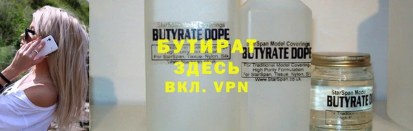 МДПВ Абдулино