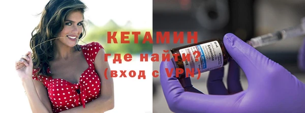 мескалин Алзамай