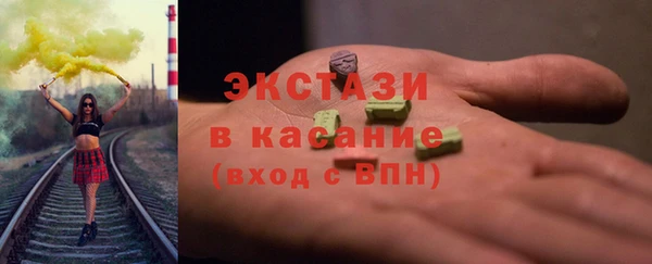дмт Абинск