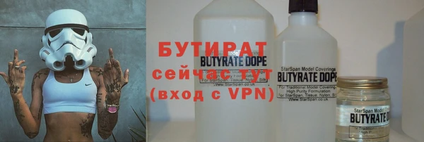 МДПВ Абдулино