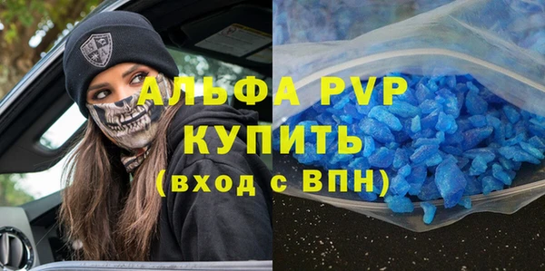 МДПВ Абдулино