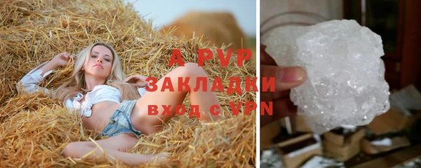 МДПВ Абдулино