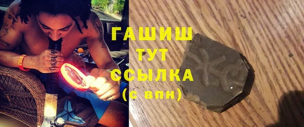 дмт Абинск