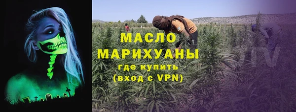 дмт Абинск