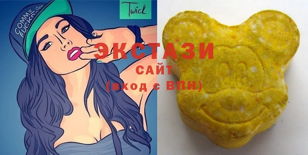 дживик Алексин