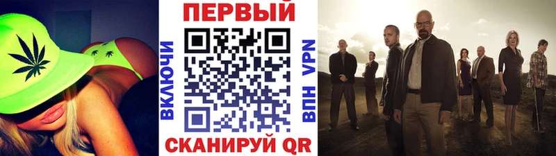 МЕТАМФЕТАМИН пудра  это как зайти  Кулебаки  наркота 